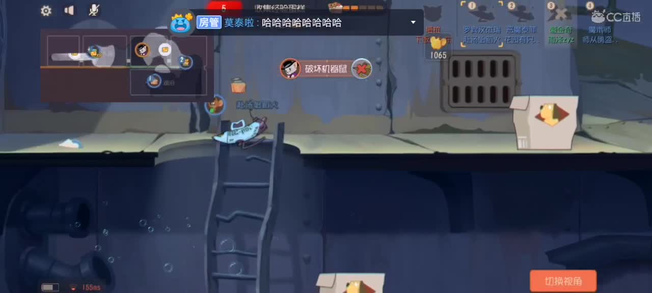 匹配休闲