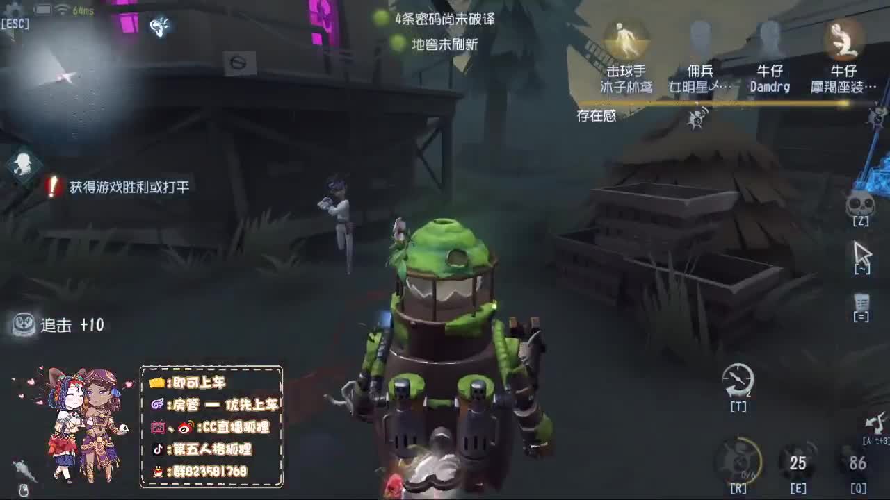 午夜监管点播