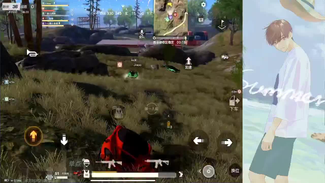 巅峰滴滴 第1段