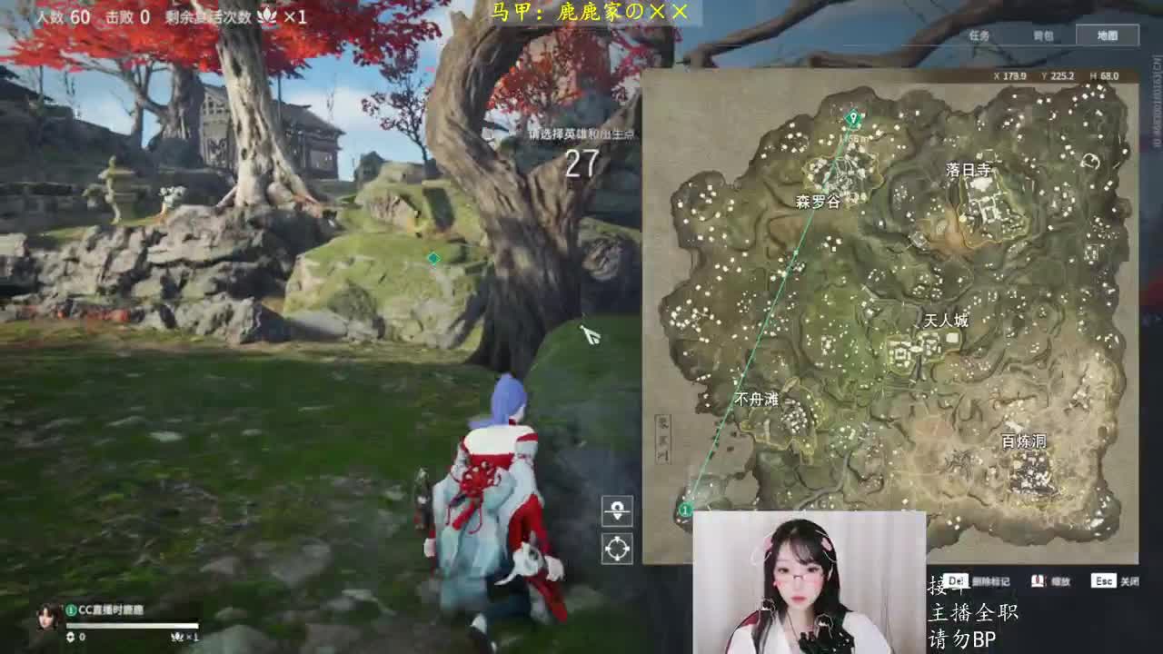 你可能不信，我一局三金甲 第1段