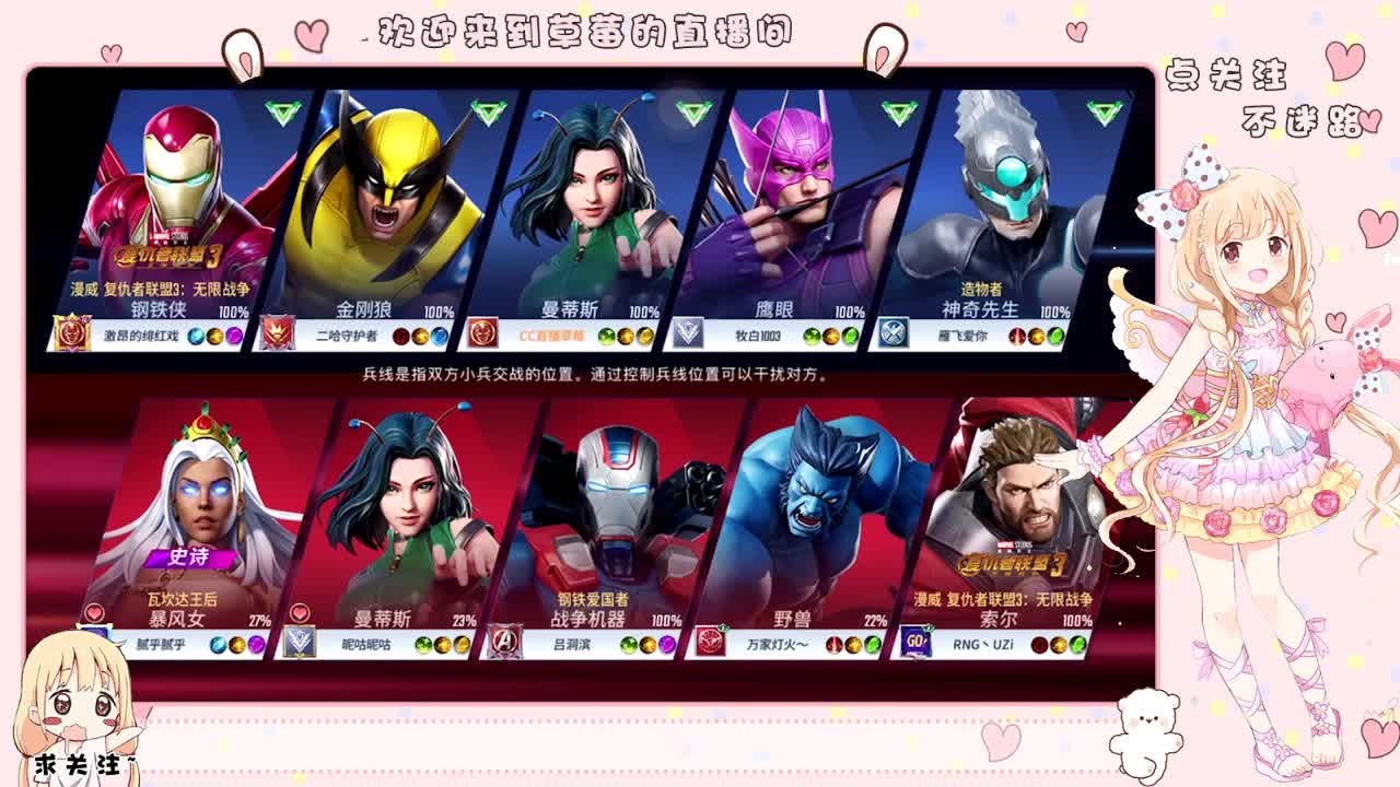 吃颗糖 ❤里就甜了~