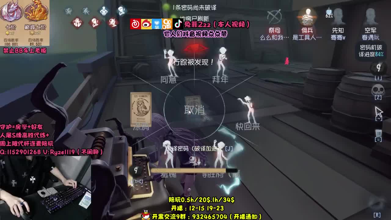 【手控】看看不吃亏~ 第1段