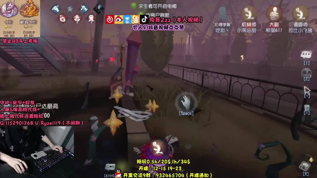 【手控】看看不吃亏~ 第2段
