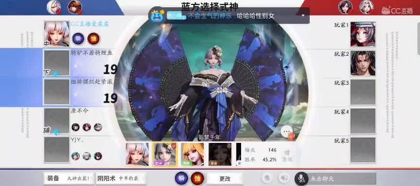 极限流中单（被）教学 第1段