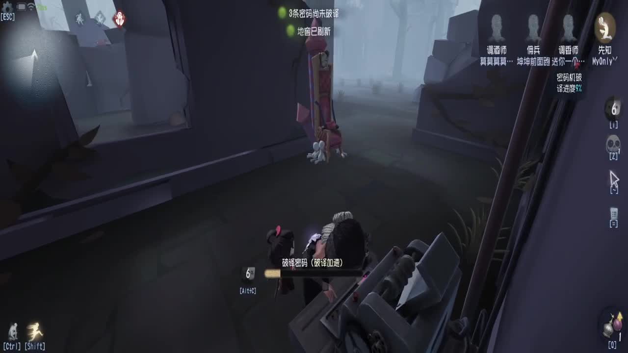 巅峰人皇在线接单 第2段