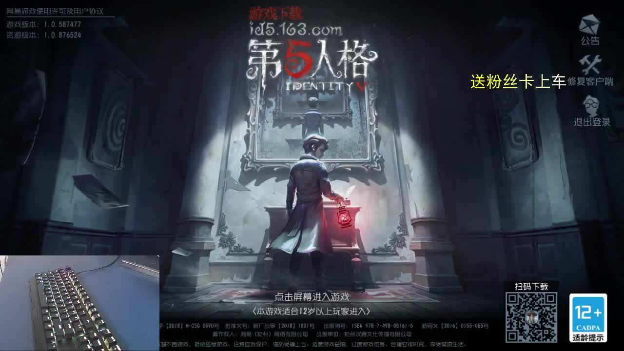 人好 ..就好..... 第1段