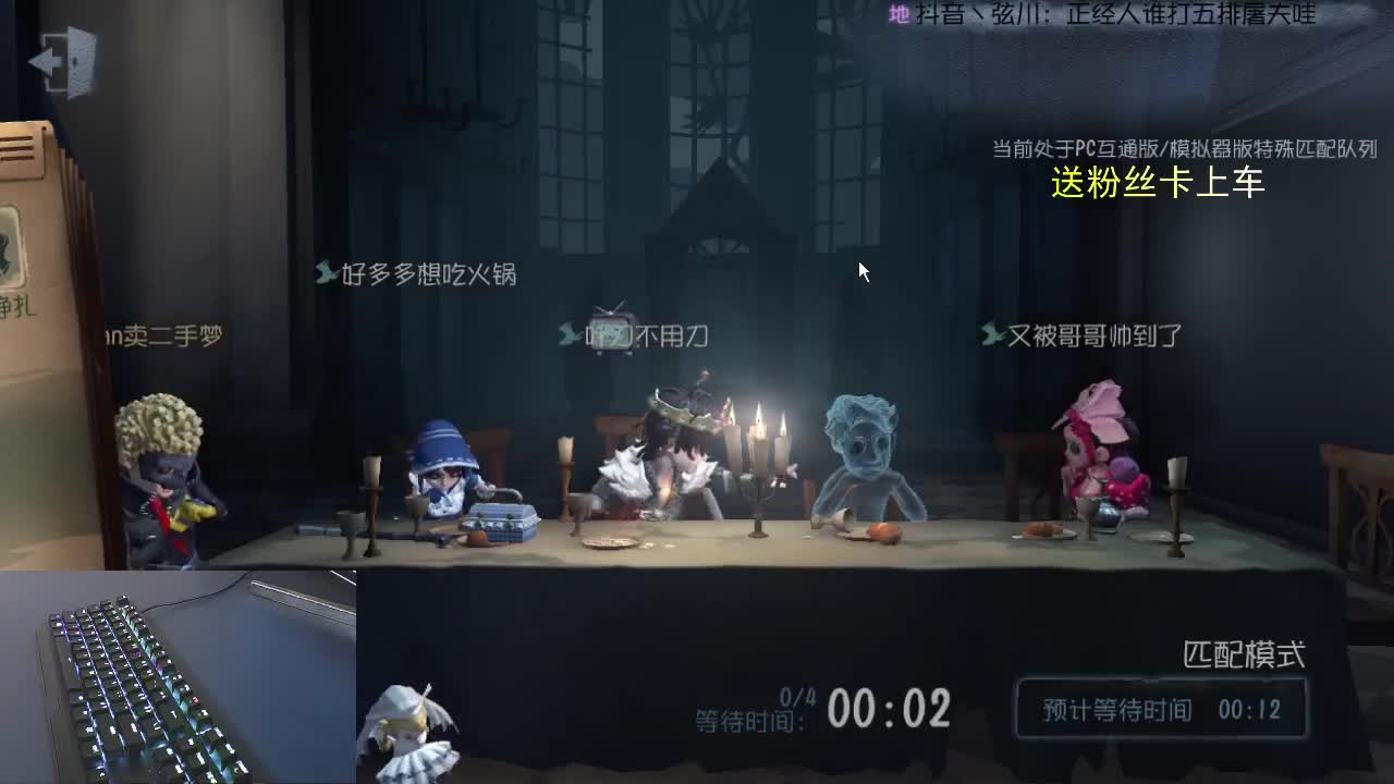 人好 ..就好..... 第2段