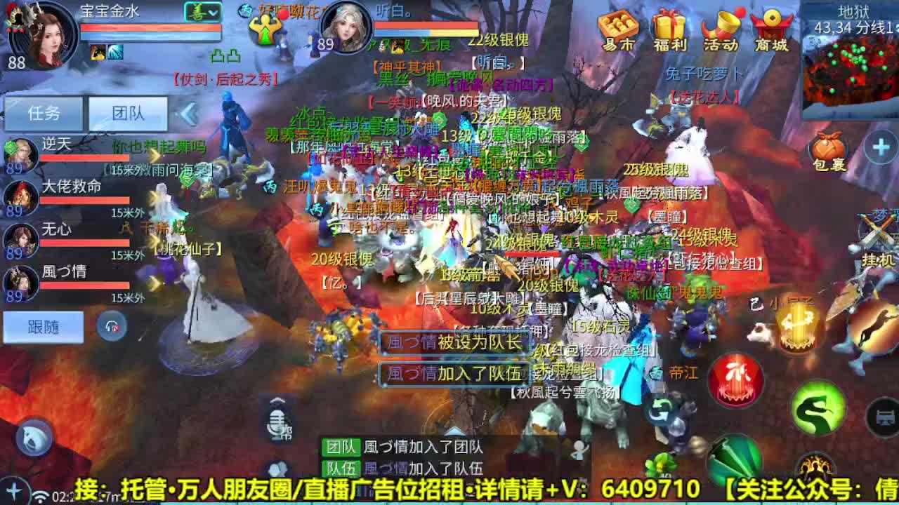 全职业细节打造