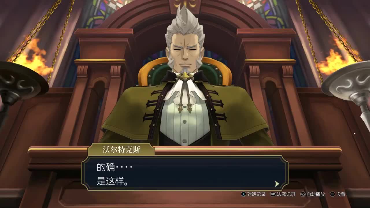 【肯尼】want MO but 逆！ 第1段