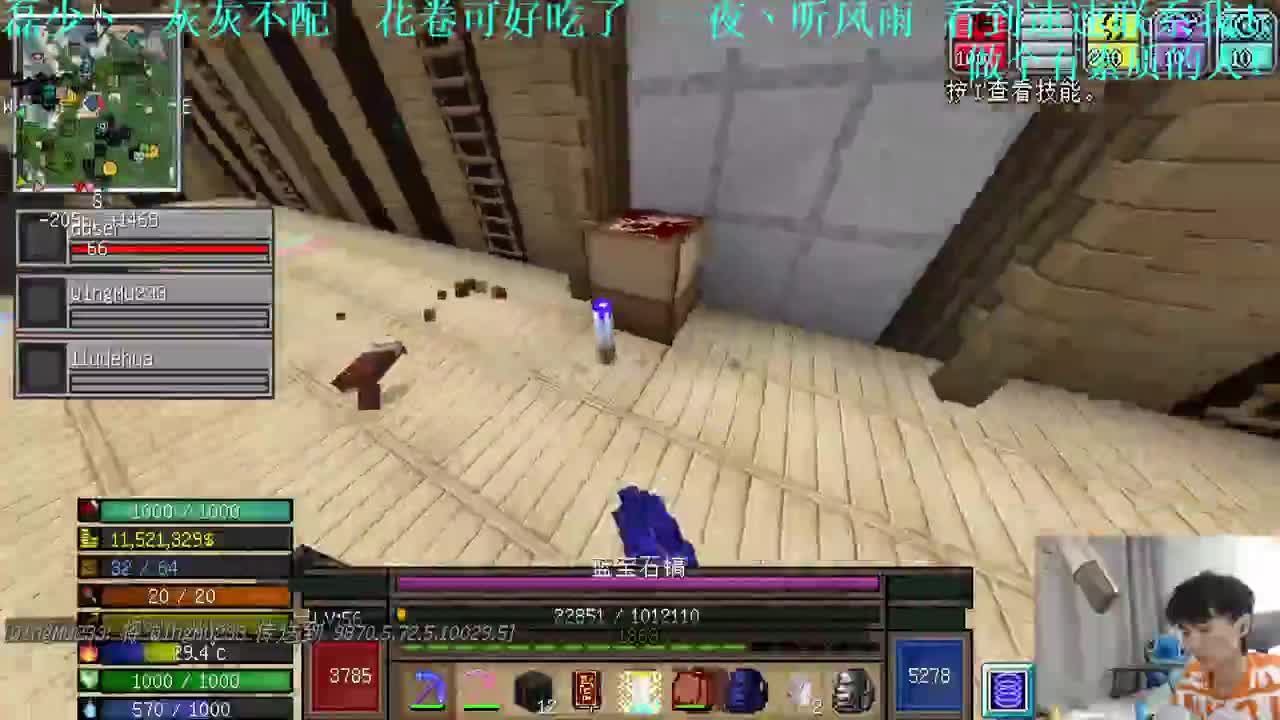 㞭：我神奇宝贝被TS完虐了！ 第1段