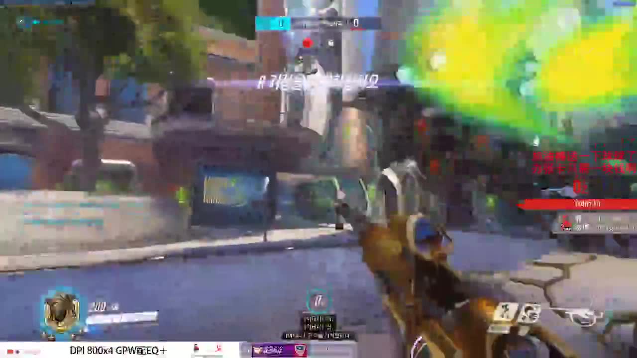 apex