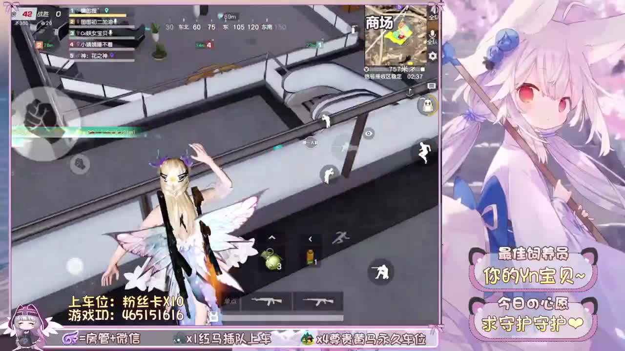 听她的声音，会上瘾。 第1段