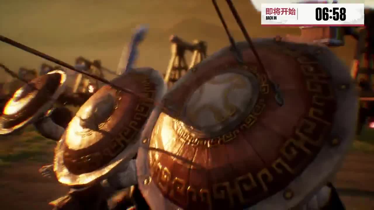 三国弈临兵列阵淘汰赛32进16第三天 第4段
