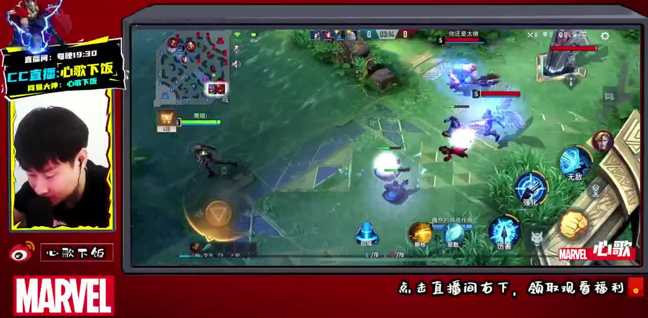 【心歌】鹰眼选手-下水道之光! 第1段