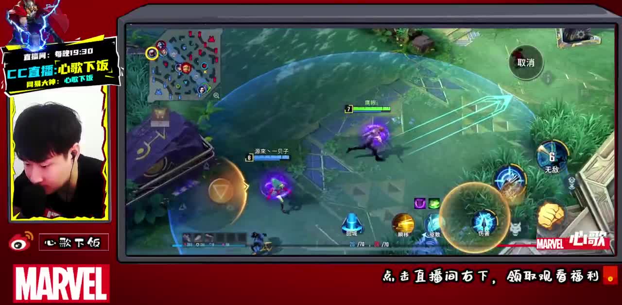 【心歌】鹰眼选手-下水道之光! 第3段