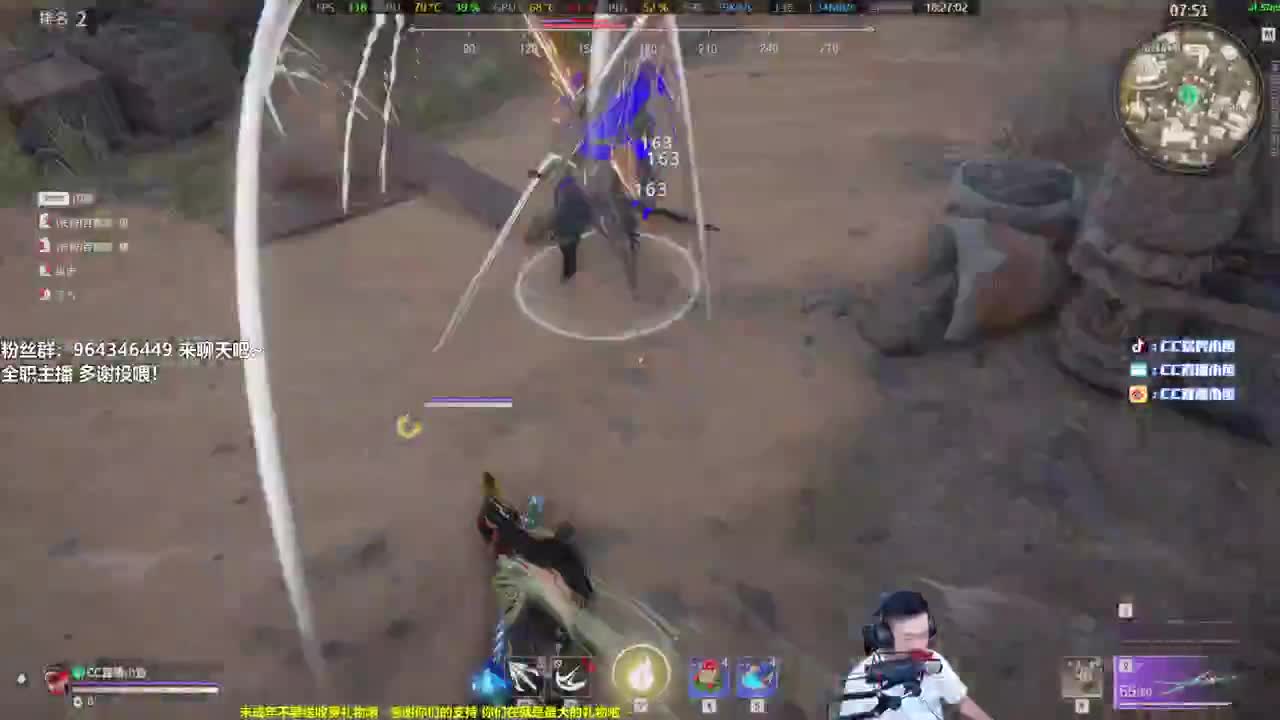 终于回到沈阳了！ 第1段