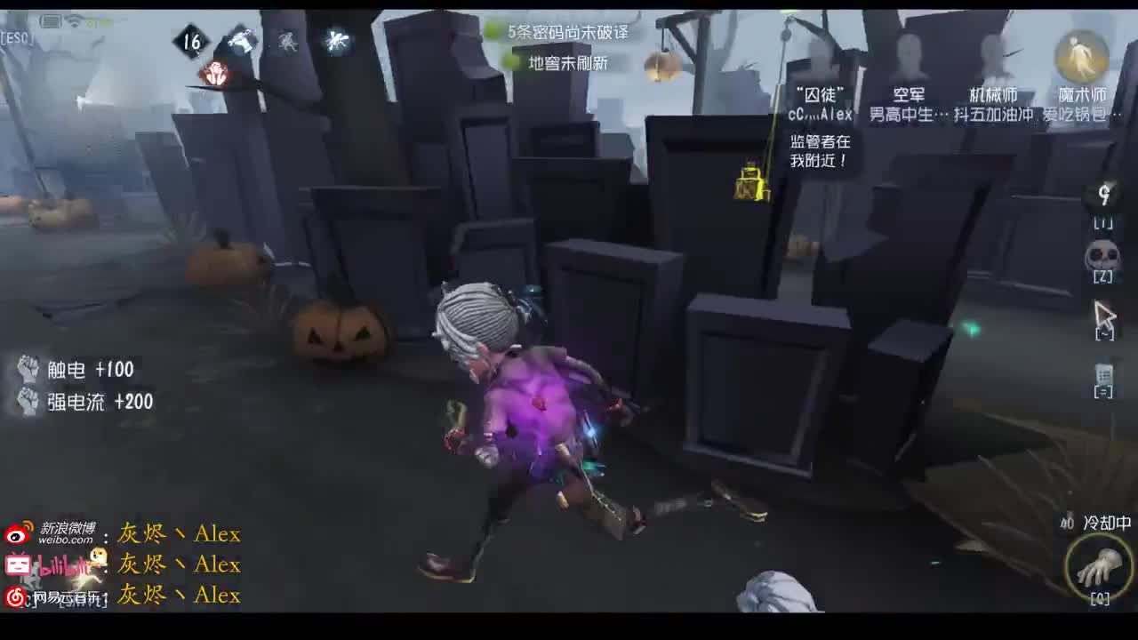 快乐单排战士 第1段