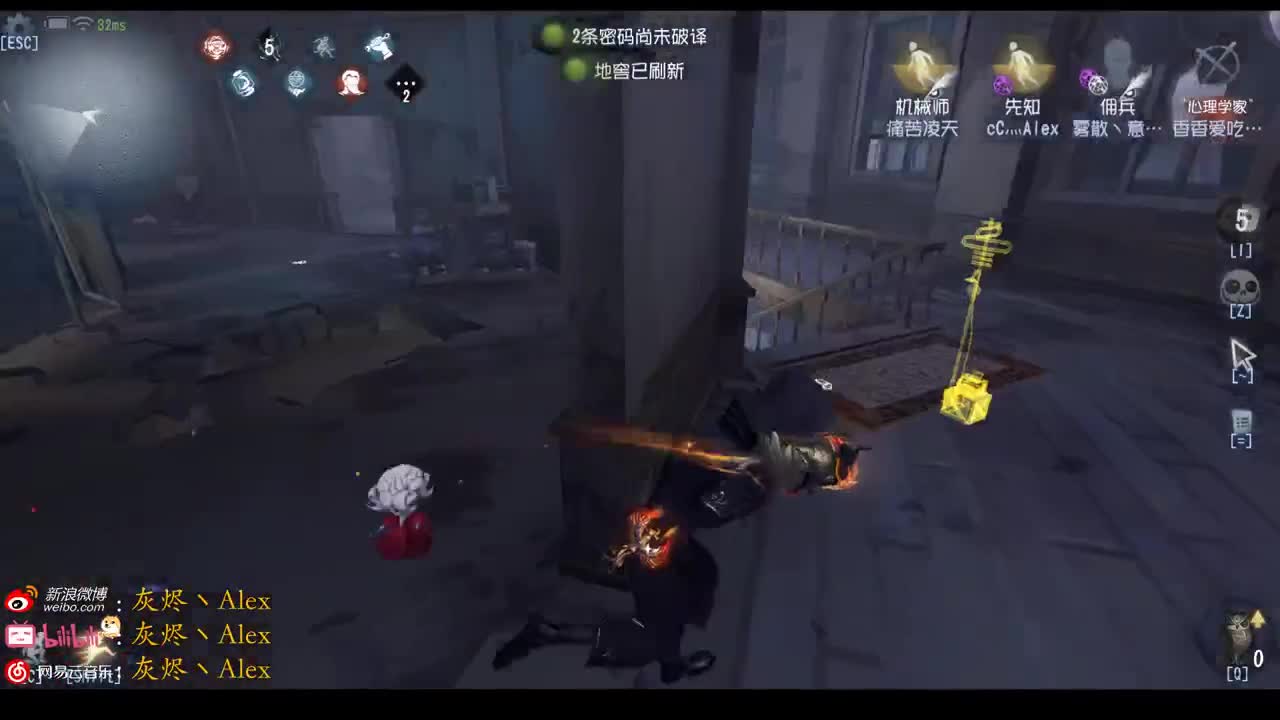 快乐单排战士 第3段