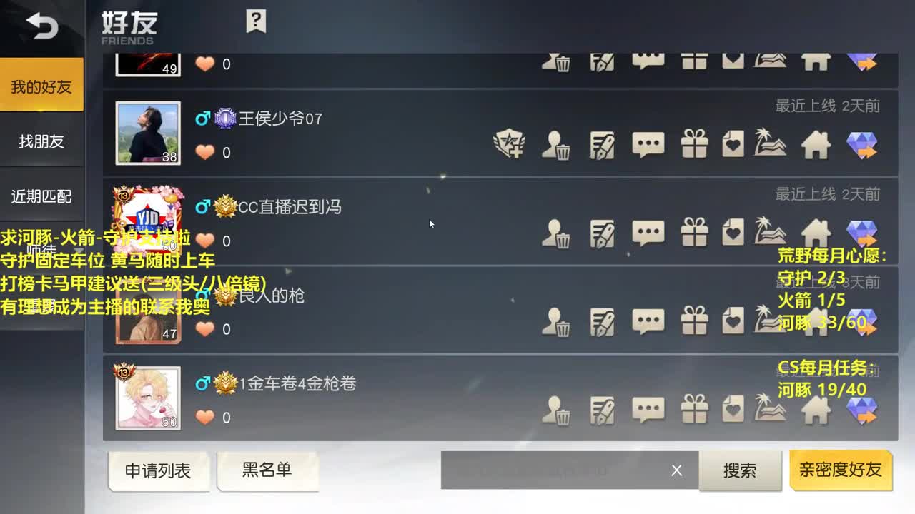 HT100 希儿的白。 第1段