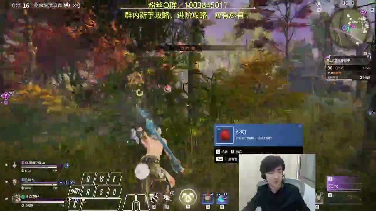 我为什么可以这倒霉？！晦气 第1段