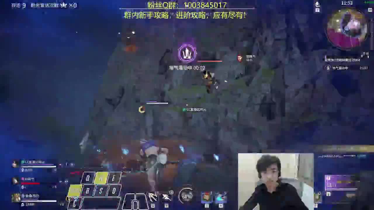 我为什么可以这倒霉？！晦气 第2段