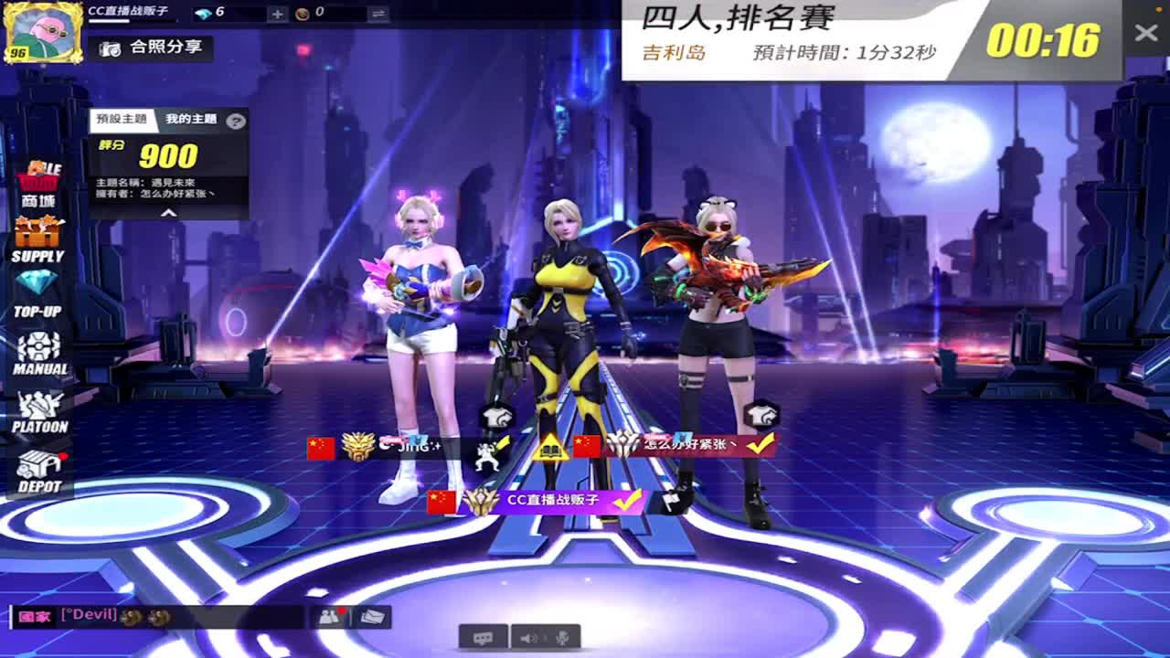 有老板赞助比赛嘛