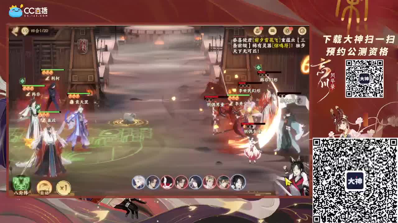 休闲的一天~~刷本刷本 第2段