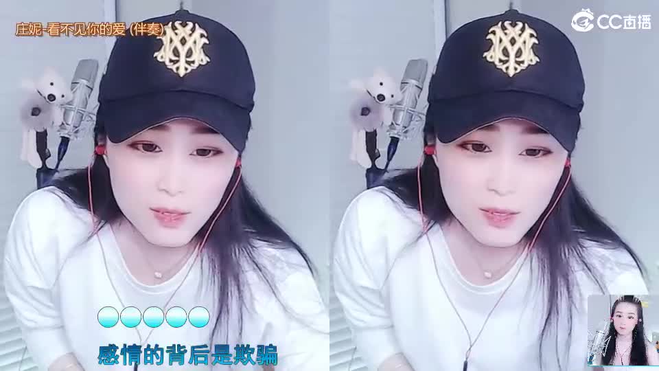 唱歌坤坤是认真的！