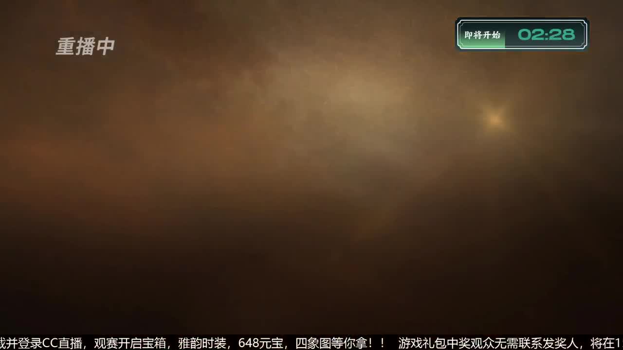 NeXT春季赛-《一梦江湖》 第22段