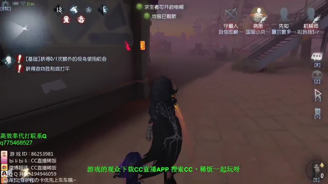 臭小子看球~！