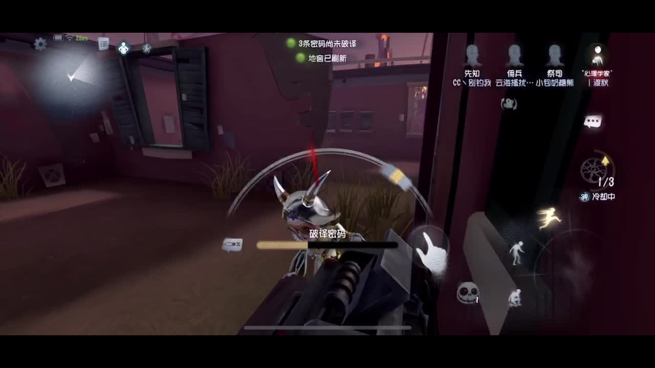 休息一天后的懒惰小可