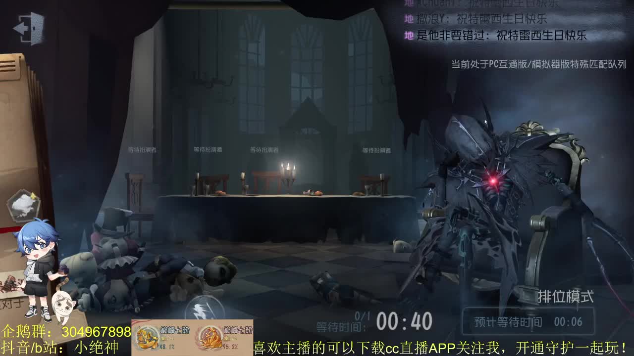 屠皇教学有问必答~