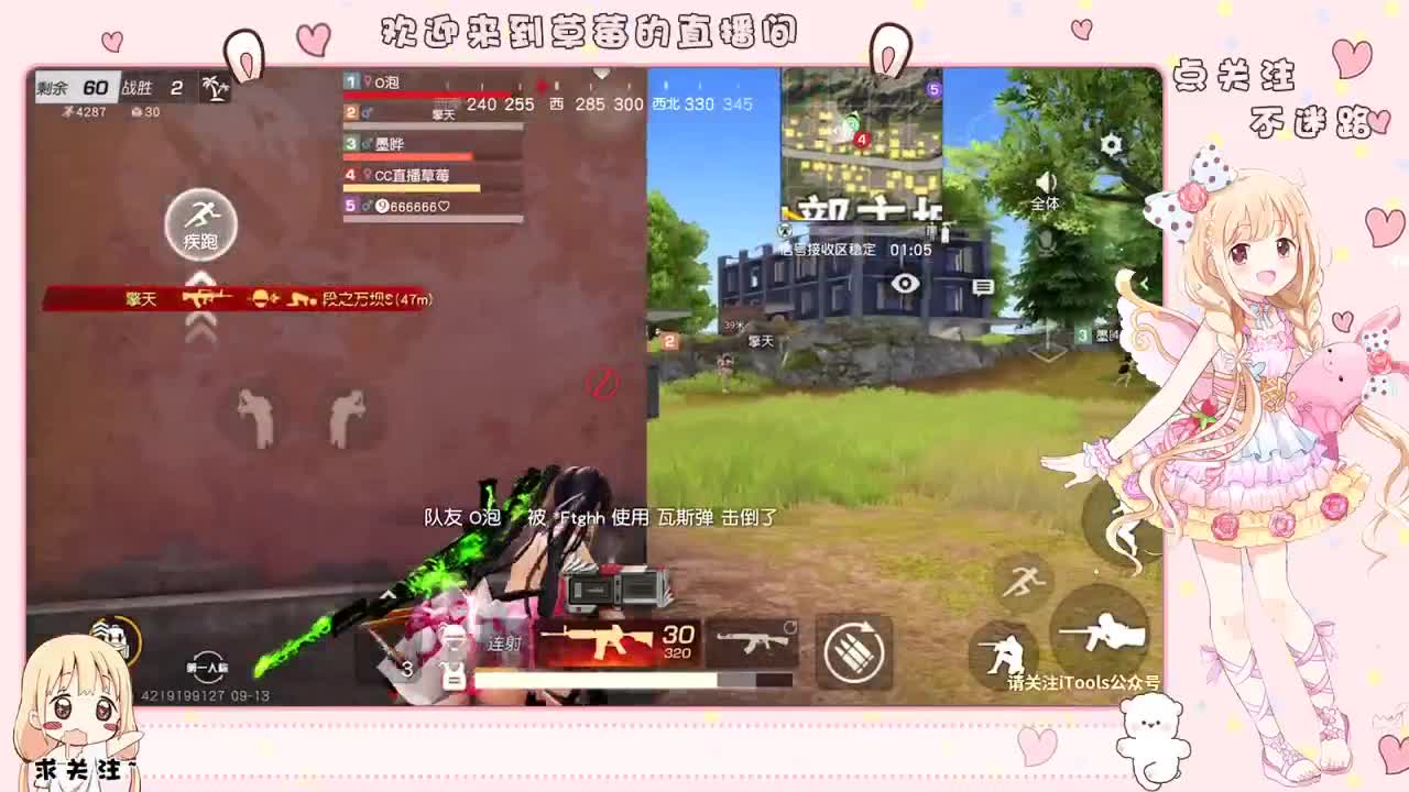 吃颗糖 ❤里就甜了~