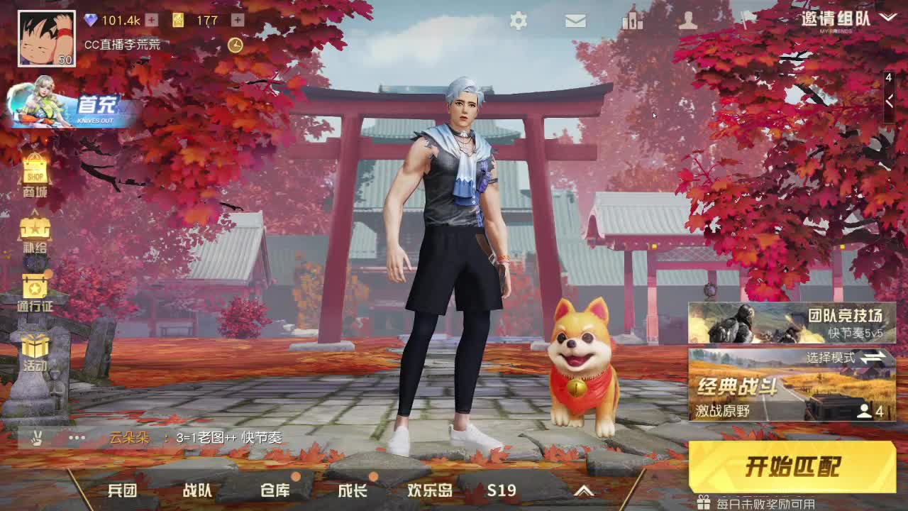 无标题