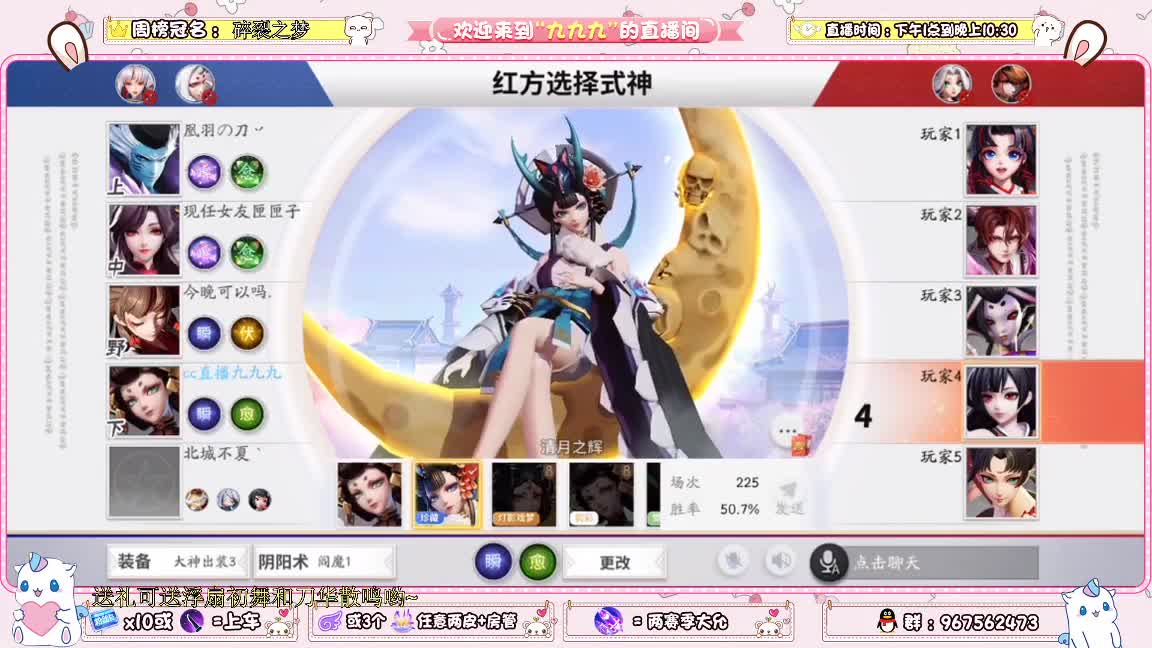 资质上分啊 第1段