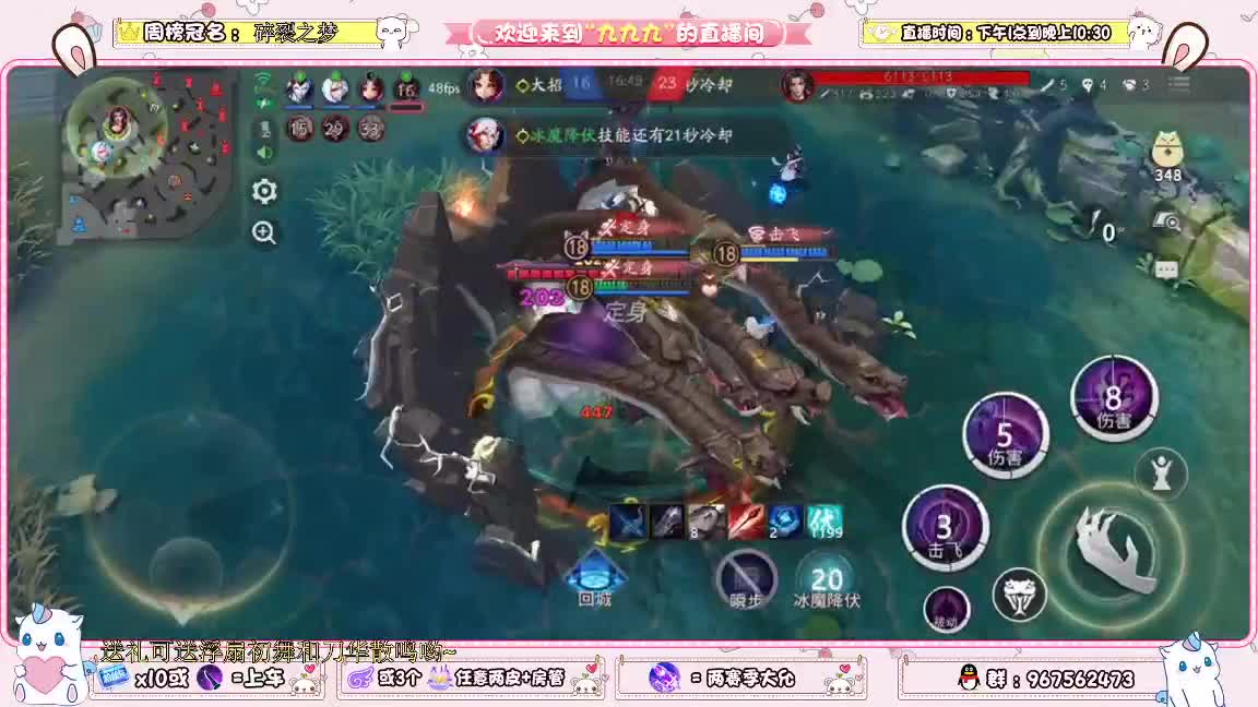 资质上分啊 第2段