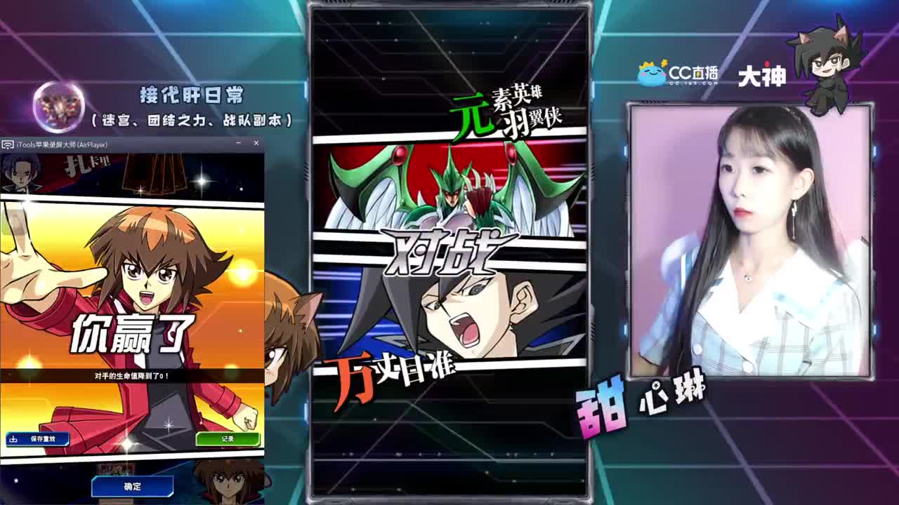 想...