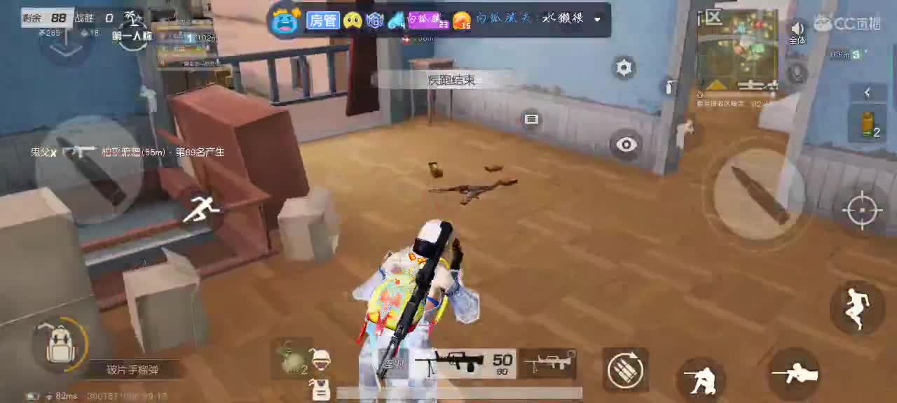 携满天星河为君织梦 第1段