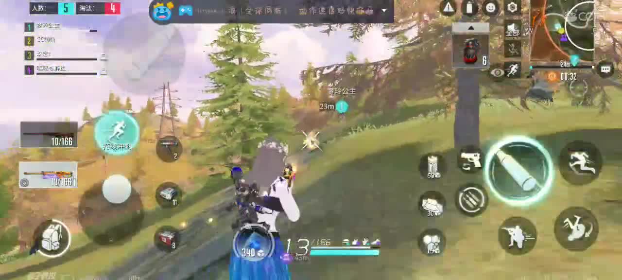 暴躁懒懒在线下饭??