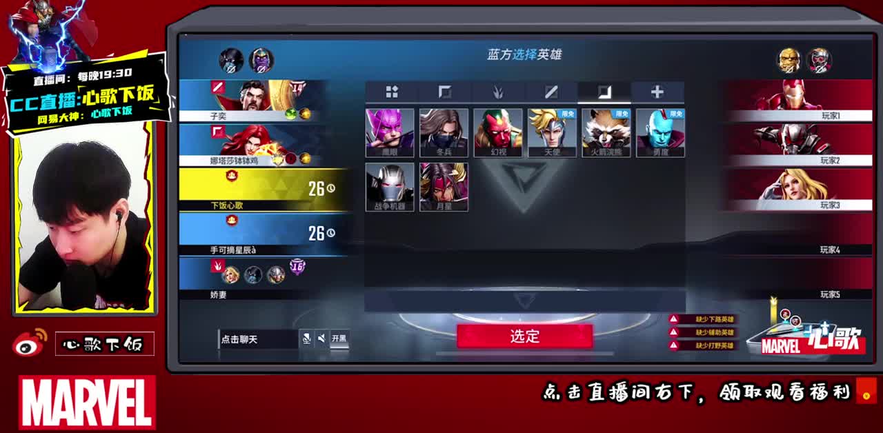 国服鹰眼-下水道之光!