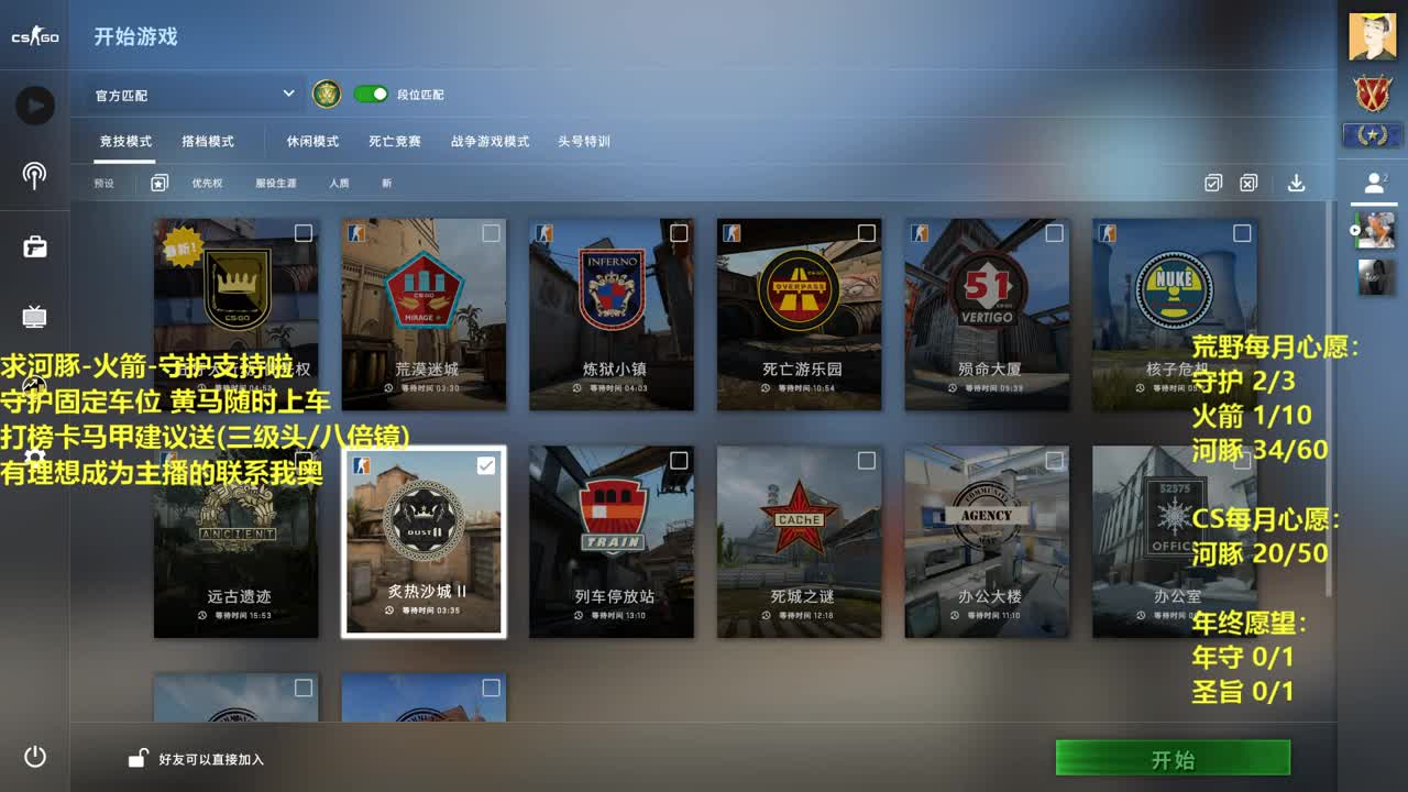 HT100 求支持啦。 第1段