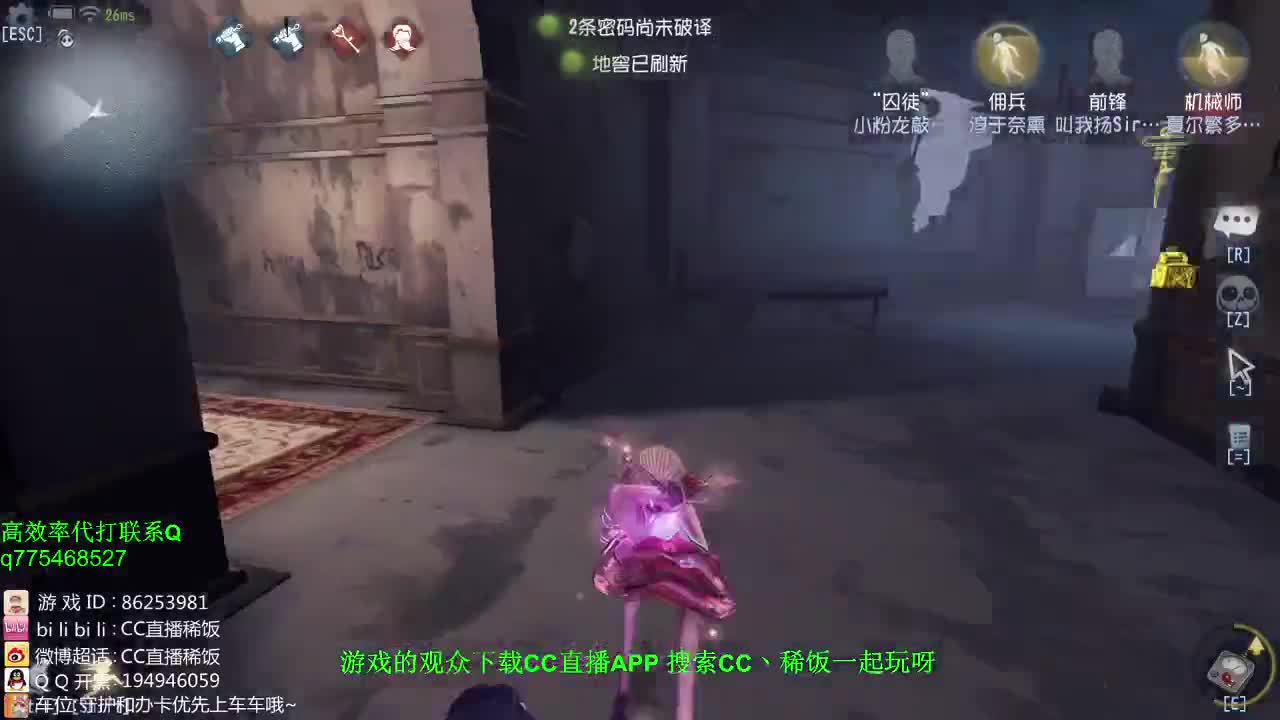 臭小子看球~！