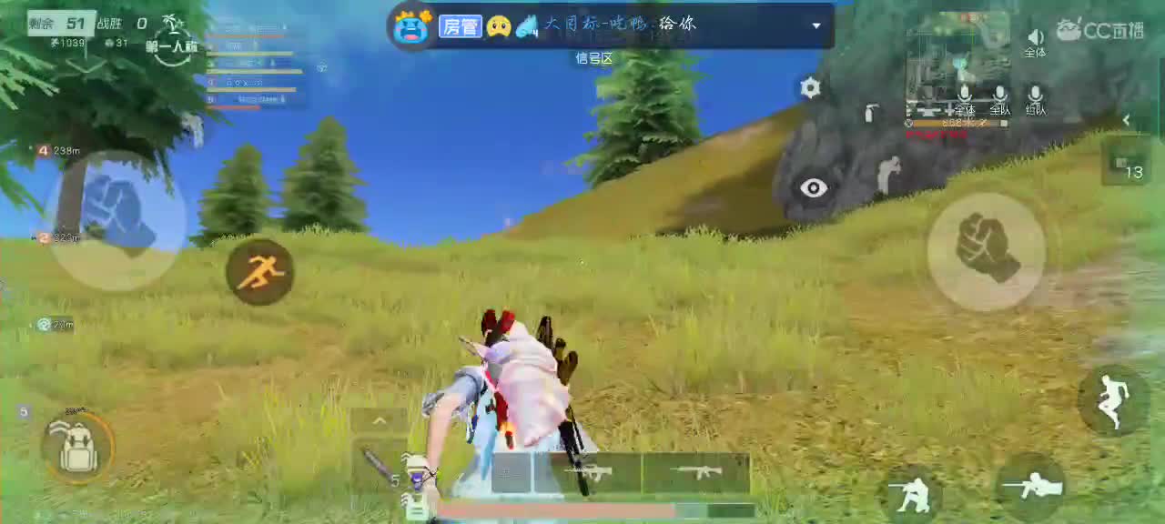 携满天星河为君织梦 第1段