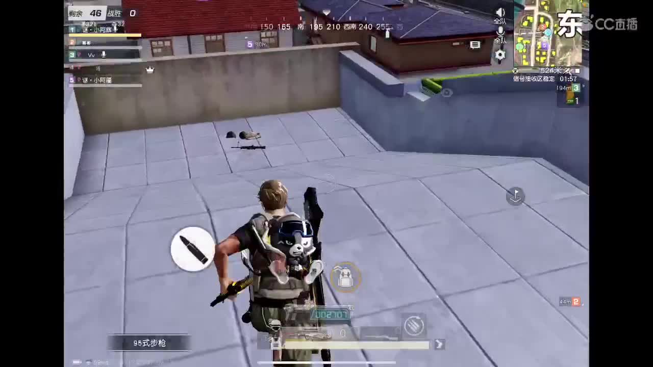 谜永远滴神? 第1段