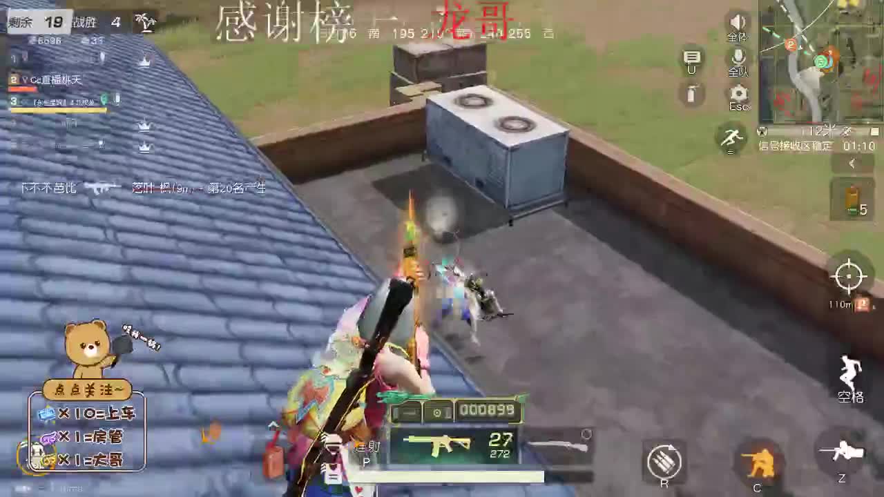 你所失去的，都会以另一种方式回到你身边