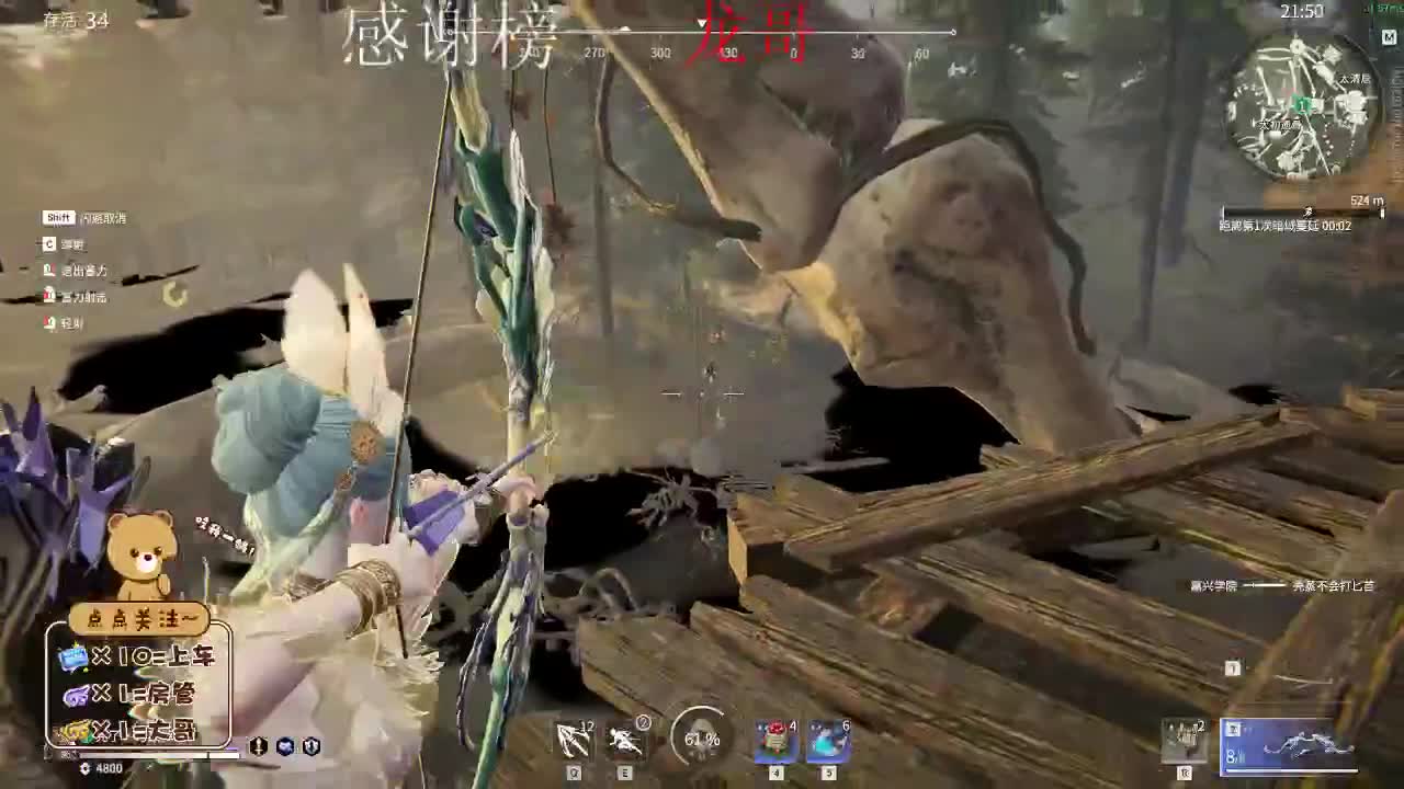 你所失去的，都会以另一种方式回到你身边