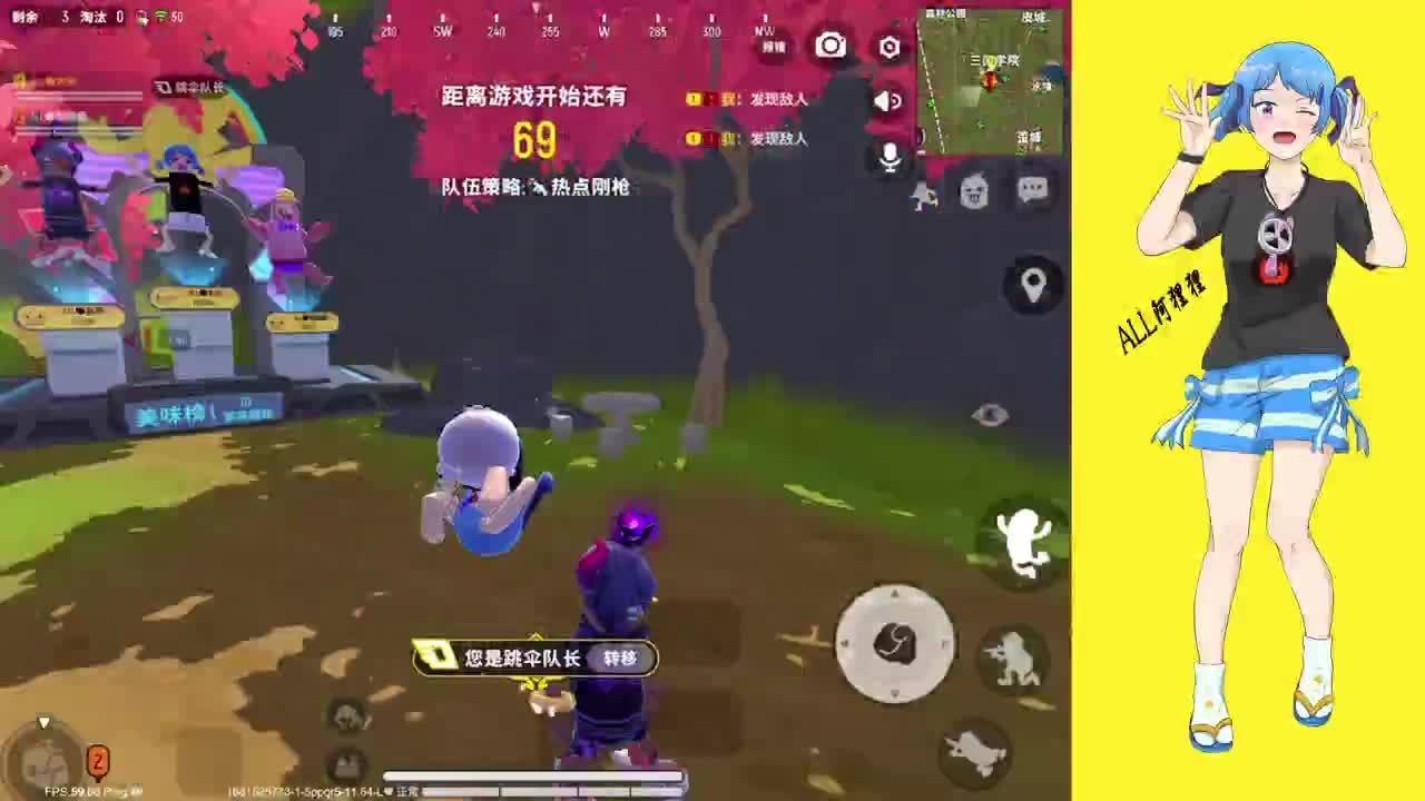 搬砖日常 第1段