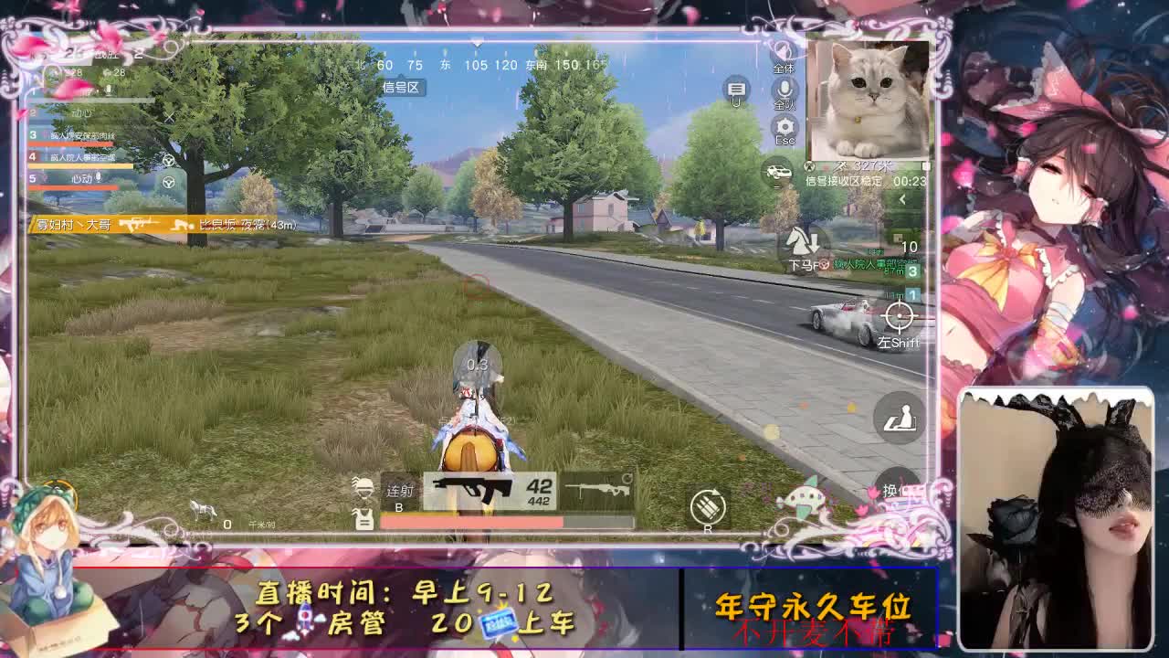 ❤动