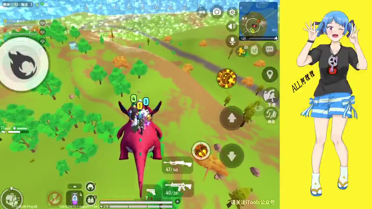 搬砖日常 第2段