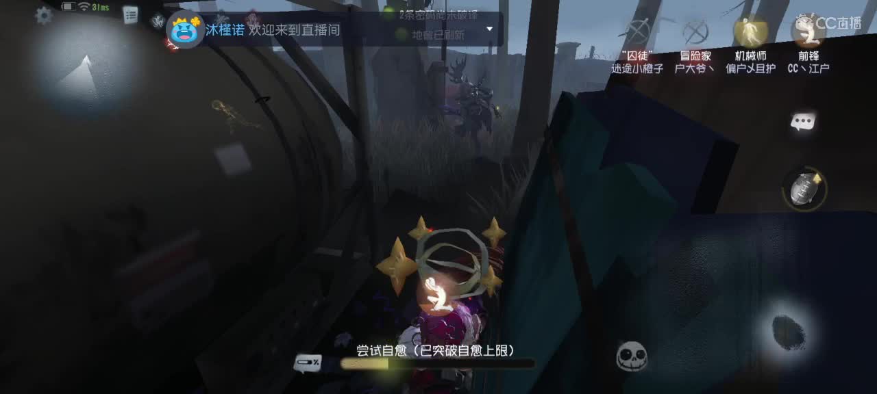 卑微萌新
